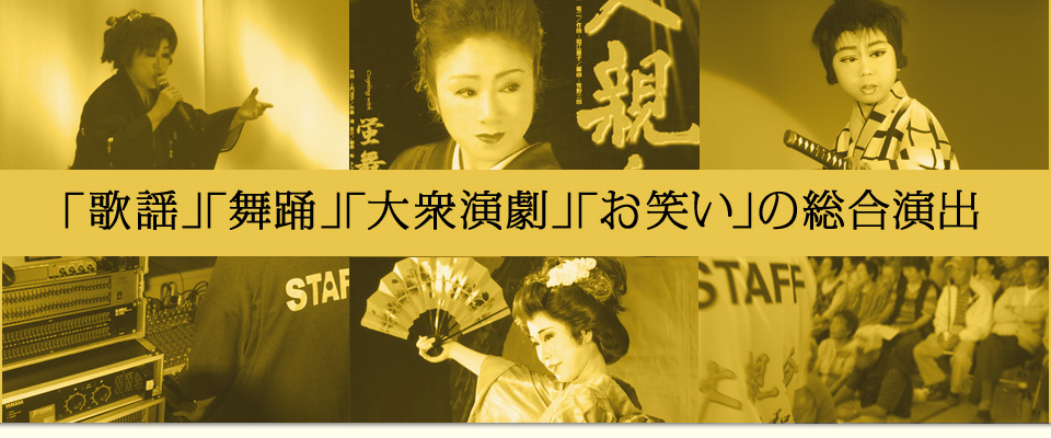 �u�̗w�v�u���x�v�u��O�����v�u���΂��v�̑������o