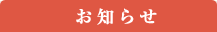 ���m�点