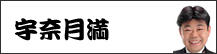 �F�ތ���